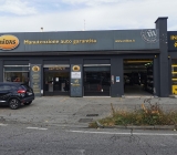 store-picture
